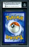 BGS 9 Mew thumbnail 2
