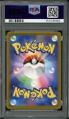 PSA 10 Darkrai VStar thumbnail 2