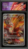 CA 10 Blaziken thumbnail 1