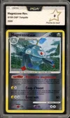 PCA 9 Magnézone Reverse thumbnail 1