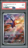 PSA 9 Latios thumbnail 1