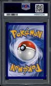 PSA 10 Favianos Ex thumbnail 2