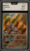 PCA 9.5 Mimiqui thumbnail 1