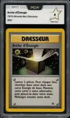PCA 6 Arche d'Energie thumbnail 1