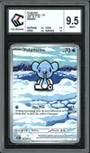 CCC 9.5 Polarhume thumbnail 1