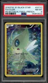 PSA 8 Celebi thumbnail 1