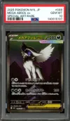 PSA 10 Mega Absol Ex thumbnail 1