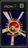 PCA 7 Wobbuffet Holo thumbnail 2