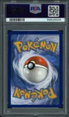 PSA 9 Cayenn thumbnail 2
