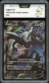 PCA 9.5 Lugia V thumbnail 1
