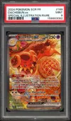 PSA 9 Briochien Ex thumbnail 1