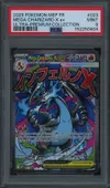 PSA 9 Méga-Dracaufeu X Ex thumbnail 1