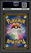 PSA 9 Pikachu Reverse Masterball thumbnail 2