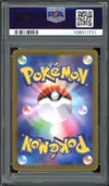 PSA 10 Raging Bolt Ex thumbnail 2