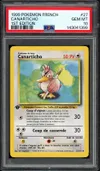PSA 10 Canarticho thumbnail 1