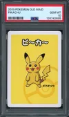 PSA 10 Pikachu thumbnail 1