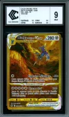 CCC 9 Dialga Originel VStar Gold thumbnail 1