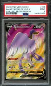 PSA 9 Artikodin de Galar V thumbnail 1