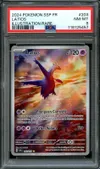 PSA 8 Latios thumbnail 1