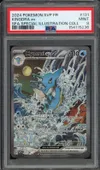 PSA 9 Hyporoi Ex thumbnail 1