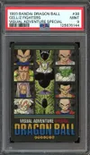 PSA 9 Cell & Z Figthers thumbnail 1