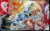 Display EV1 Ecarlate & Violet thumbnail 3