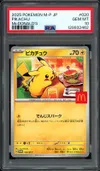 PSA 10 Pikachu thumbnail 1