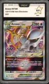 PCA 9.5 Arceus VStar thumbnail 1