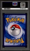 PSA 8 Flareon VMax thumbnail 2