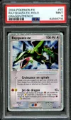 PSA 9 Rayquaza Ex thumbnail 1