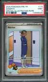 PSA 9 Nérine thumbnail 1