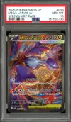 PSA 10 Mega Latias Ex thumbnail 1