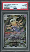 PSA 10 Munja thumbnail 1
