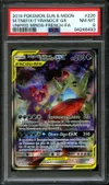 PSA 8 Méga-Ténéfix et Tyranocif Gx thumbnail 1