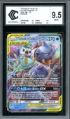 CCC 9.5 Tortank et Tiplouf Gx thumbnail 1