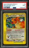 PSA 9 Dracolosse Holo thumbnail 1