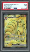 PSA 9 Feunard Ex thumbnail 1