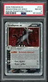 PSA 8 Grahyèna Ex thumbnail 1