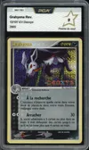 PCA 9 Grahyèna Holo Reverse thumbnail 1