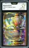 PCA 9 Magearna Ex thumbnail 1