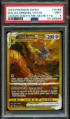 PSA 9 Dialga Originel VStar Gold thumbnail 1