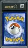 PCA 9.5 Tortank et Tiplouf Gx thumbnail 2