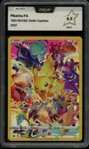 PCA 9.5 Pikachu thumbnail 1