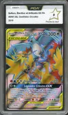 PCA 9 Sulfura, Électhor et Artikodin Gx thumbnail 1