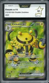 PCA 10 Élekable Ex thumbnail 1