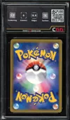 CGG 7 Druddigon thumbnail 2
