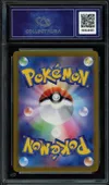 CA 10 Charizard V thumbnail 2