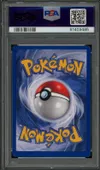 PSA 9 Energie Electrique thumbnail 2