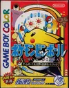 Jeu Game Boy Color Pokémon Pinball thumbnail 1