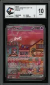 CCC 10 Mew Ex thumbnail 1